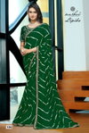Lipika By Kashvi Mono Georgette Wholesale Daily Wear Saree In India
